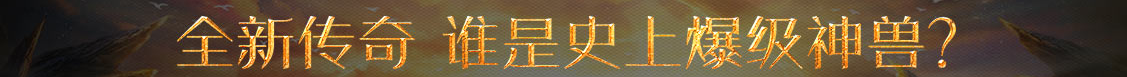 通化市娱乐网